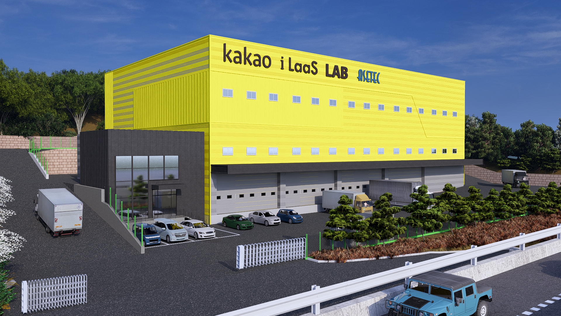ASLIC – ASETEC_Smart_Logistics_Innovation_Center